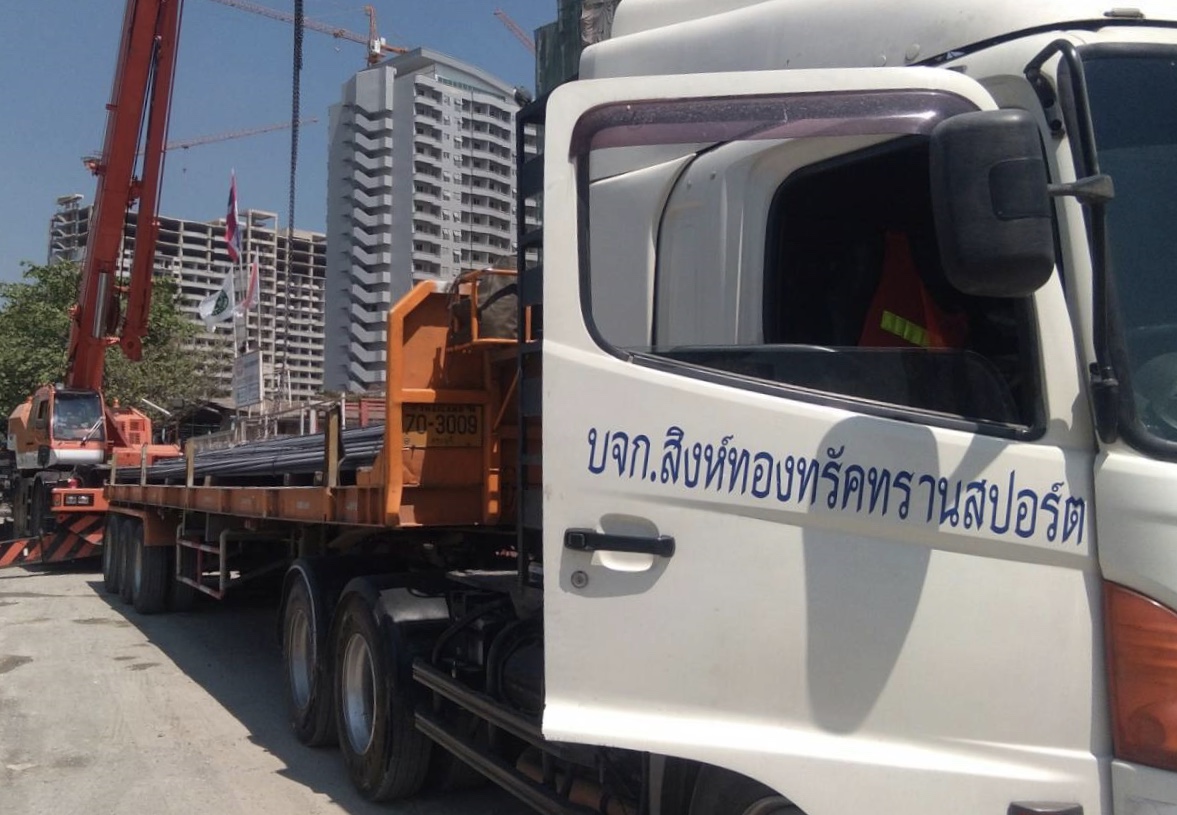 รถบรรทุกสิงห์ทองทรัคทรานสปอร์ต